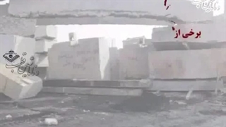 قسمت چهارم از فیلم‌های برش بتن دنا