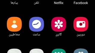 گرفتن اکانت تان ۱۴ از شرکت اصل سازنده کلش اف کلنز  واقعی هست!!من خودم تان ۱۳ گرفتم