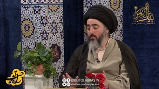 تجلی دیگر انوار الهی | فصل دوم راه توحید 2