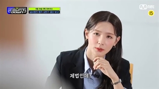 تیزر اپیزود نیمه‌سال MCountdown که ۲۴ ژوئن ساعت ۱:۳۰ به وقت ایران پخش خواهد شد.