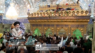 برنامه واعظ - سید محمد باقر علوی تهرانی | مراحل ایمان