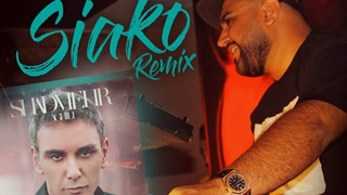 Shadmehr Aghili - Yakh Zadam ( DJ Siako Remix ) | میکس یخ زدم دیجی سیاکو