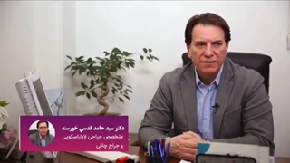 دوره نقاهت جراحی چاقی چقدر است؟