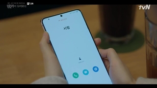 قسمت 13 ویرانگر در خدمتگزاری شما حاضر است + زیرنویس فارسی