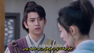 قسمت03سریال چینی Legend of Feiافسانه فی با زیرنویس فارسی چسبیده( wang yibo)