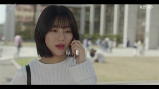 قسمت 3 سریال در دوردست، بهار سبز است +زیرنویس فارسی +At a Distance Spring is Green 2021 با بازی پارک جی هون و کانگ مین آه