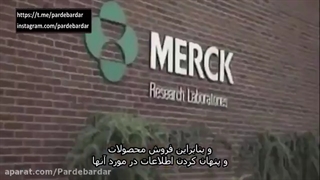 پلندمیک 2 : ایندوکتورنیشن