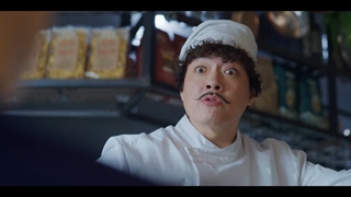 سریال کره ای وینچنزو قسمت سوم دوبله فارسی