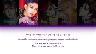 BTOB, Stray Kids, ATEEZ - Playing With Paint (Mayfly: Rap Unit)  Lyrics Han/Rom/Eng