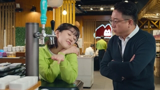 سریال ارزششو نداره So Not Worth It 2021 قسمت پنجم 5 با بازی یونگجه گاتسون و مینی جی آیدل  + زیرنویس فارسی