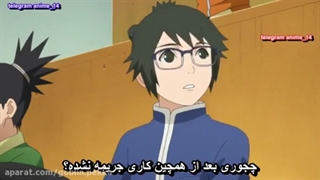 انیمه محشر بوروتو قسمت ۲ زیرنویس فارسی