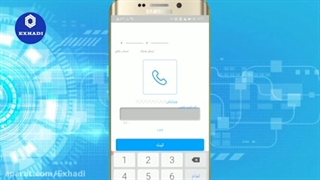 اموزش خرید ارز دیجیتال ، شارژ حساب باینانس ،اموزش خرید بیت کوین