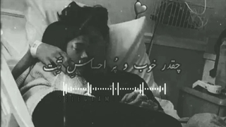 تقدیم به عشقم عاشقتم =)