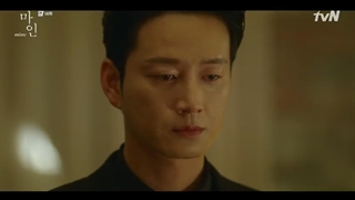 قسمت چهاردهم سریال مال من + زیرنویس فارسی