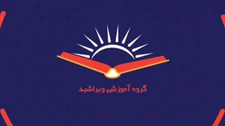 مشاوره انگیزشی