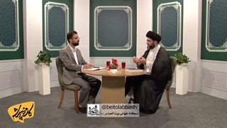 اسوه در قرآن | کافه پرسش فصل 3 قسمت 3