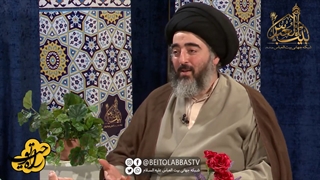 مطالبی در مورد امام زمان | فصل دوم راه توحید 4