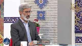 حمد مخصوص خداوند است | بربال ملائک 134