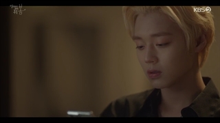 قسمت 4 سریال در دوردست، بهار سبز است +زیرنویس فارسی +At a Distance Spring is Green 2021 با بازی پارک جی هون و کانگ مین آه