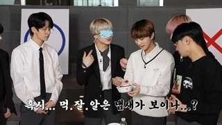 قسمت دوم برنامه EN-O'CLOCK انهایپن ( زیرنویس فارسی )