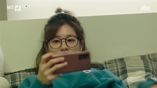 خانه ماهانه قسمت 2 + زیرنویس فارسی اضافه شد