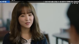 قسمت14 سریال کره ای ویرانگر در خدمتگزاری شما حاضر است+زیرنویس فارسی چسبیده