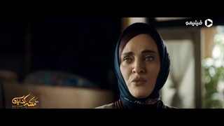دانلود سریال ملکه گدایان فصل 2 قسمت 4 چهارم