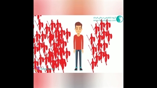 افزایش سیستم ایمنی بدن