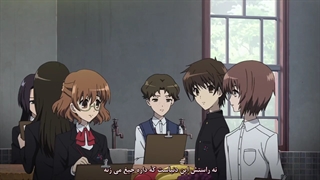 انیمه دیگری قسمت 2