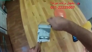 یخچال چرا برفک میزند؟ تعمیر یخچال فریجیدر شرق تهران | 02122225007