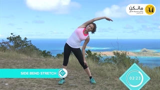 سرد کردن بعد از ورزش /  اپلیکیشن مانکن