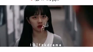 میکس سریال کره‌ای تقلید