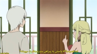 انیمه to your Eternity قسمت 11