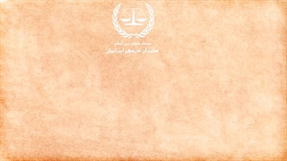 راهنمای تازه واردها به انگلستان | سفیران ایرانیان