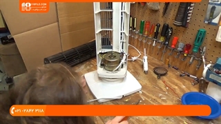 آموزش تعمیر پنکه سقفی - تمیزکاری و سرویس پنکه توربو