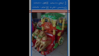 #غرفه_من (50) #تکان_دهنده #صدف #سگ #فیل #ماهی #دلقک 09127484573