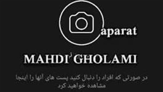 خرید بازدید اینستاگرام