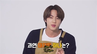 RUN BTS ران بی تی اس!قسمت 143 با زیرنویس فارسی چسبیده