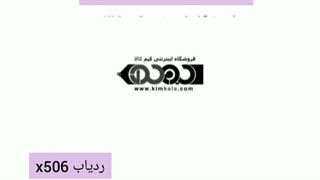 ردیاب اهنربایی: قیمت ردیاب آهنربایی: ۰۹۱۲۰۷۵۰۹۳۲