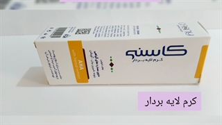 کرم لایه بردار گیاهی :۰۹۱۲۰۱۳۲۸۸۳