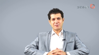 معرفی دکتر خطیبی