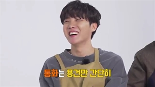 قسمت 143 برنامه ران بی تی اس ( زیرنویس فارسی ) RUN BTS ep143