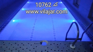 ویلا با استخر و ویو دریا محمودآباد