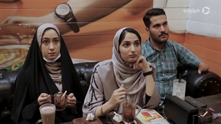 ری اکشن مردمی به سریال جنجالی زخم کاری