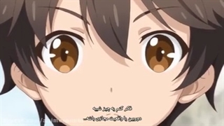 انیمه Kami-tachi ni Hirowareta Otoko قسمت 11