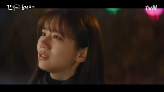 قسمت 9 سریال یک گومیهو هم اتاقی منه+زیرنویس فارسی اضافه شد