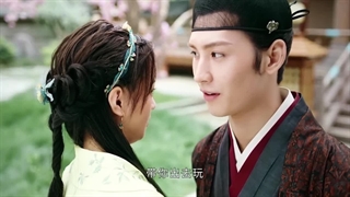 قسمت11 سریال چینی حقیقت یا جرات+زیرنویس فارسی