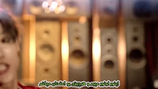 موزیک ویدیو _EOEO_ از گروه UNIQ با زیرنویس فارسی چسبیده-1080p