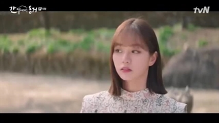 قسمت 9 سریال یک گومیهو هم اتاقی منه با زیرنویس چسبیده My Roommate Is a Gumiho 2021 با بازی جونگ کی یونگ و هه ری