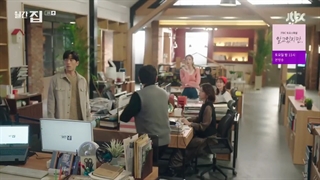 قسمت3سریال کره ای خانه مجله ماهانه +زیرنویس فارسی Monthly Magazine Home 2021 با هنرمندی کیم جی سوک و جونگ سو مین